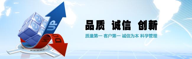 拓普瑞的服務