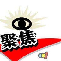 科技進步引領企業(yè)創(chuàng)新發(fā)展 儀器儀表新品盤點