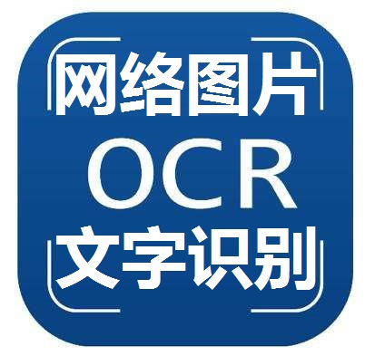 新聞客戶端的云端基石 阿里云市場(chǎng)新聞服務(wù)產(chǎn)品與知識(shí)全解析