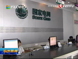 我司產品亮相電視臺頭條新聞，創新實力贏得主流媒體高度關注