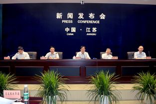 多措并舉，提質(zhì)增效 我市召開(kāi)改善產(chǎn)品和服務(wù)供給新聞發(fā)布會(huì)
