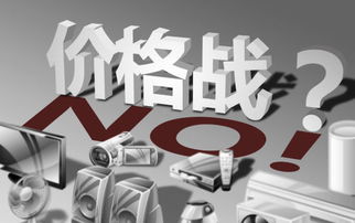 土撥鼠MARMOT發(fā)力高端自行車市場(chǎng)，以創(chuàng)新科技與綠色理念引領(lǐng)低碳運(yùn)動(dòng)新風(fēng)尚