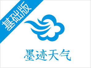 阿里云云市場(chǎng) 應(yīng)對(duì)XP系統(tǒng)停服挑戰(zhàn)，一站式安全與升級(jí)解決方案